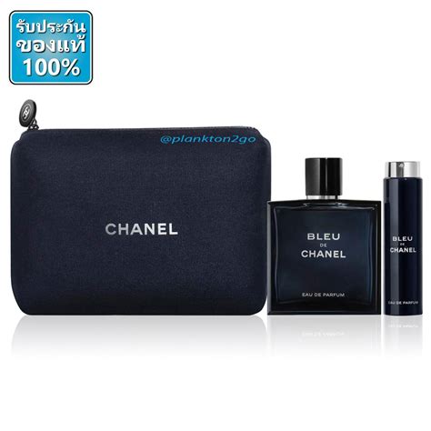 bleu de chanel cimaco|bleu de chanel set.